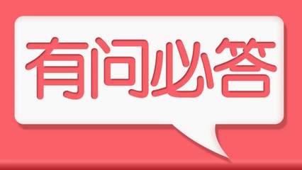 幻灯标题2